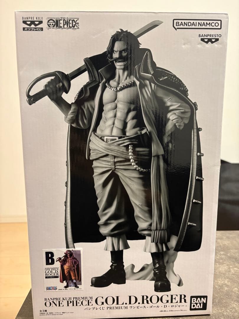 One Piece B