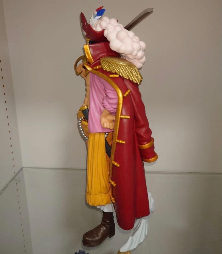 One Piece B
