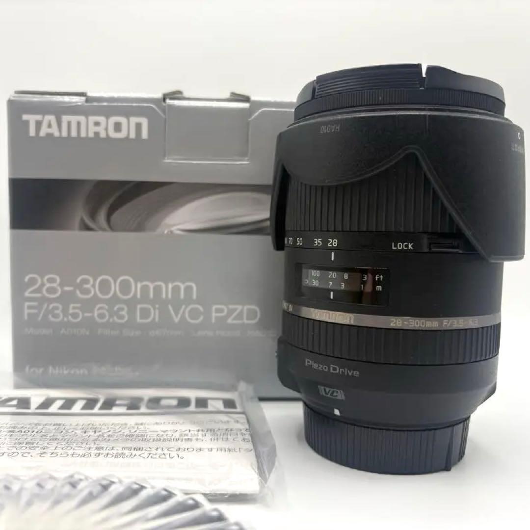 Tamron Zoom Lenses 28-300Mm F/3.5-6.3
