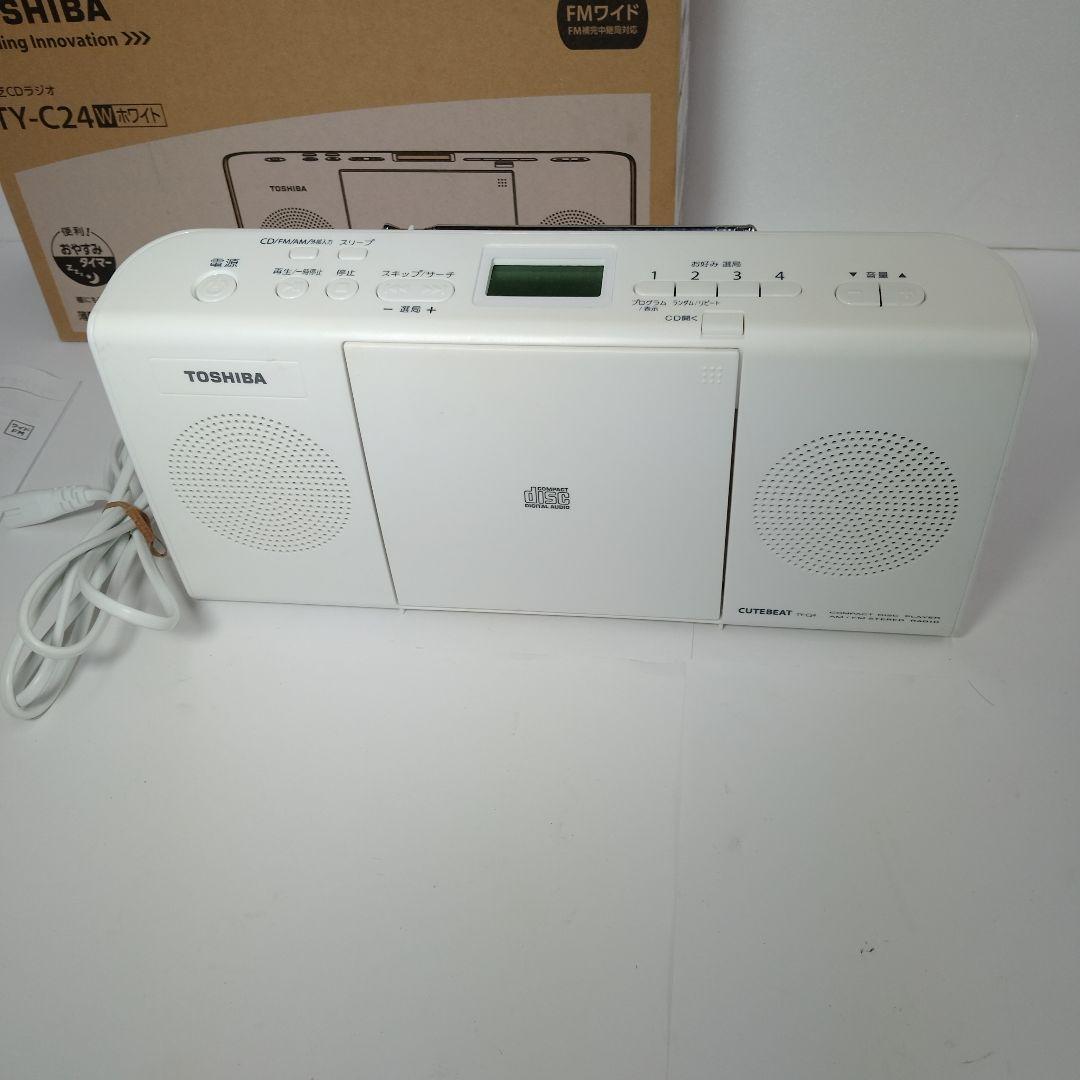 Toshiba Portable Cd Player Ty-C24 2022