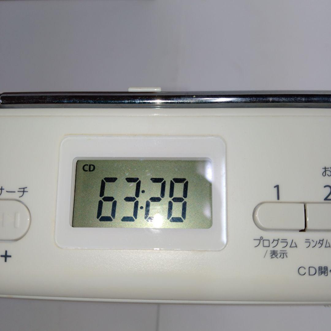 Toshiba Portable Cd Player Ty-C24 2022