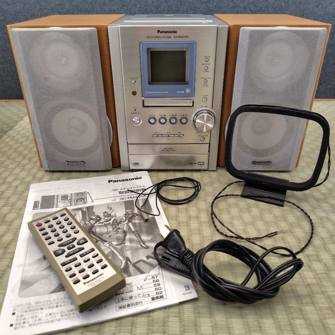 Panasonic Mini -Component Md Cd Sc-Pm47Md[