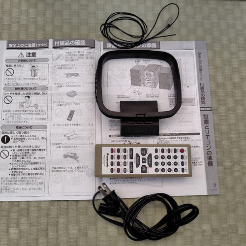 Panasonic Mini -Component Md Cd Sc-Pm47Md[