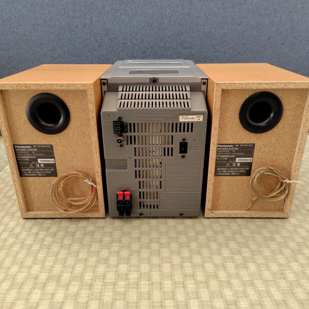 Panasonic Mini -Component Md Cd Sc-Pm47Md[