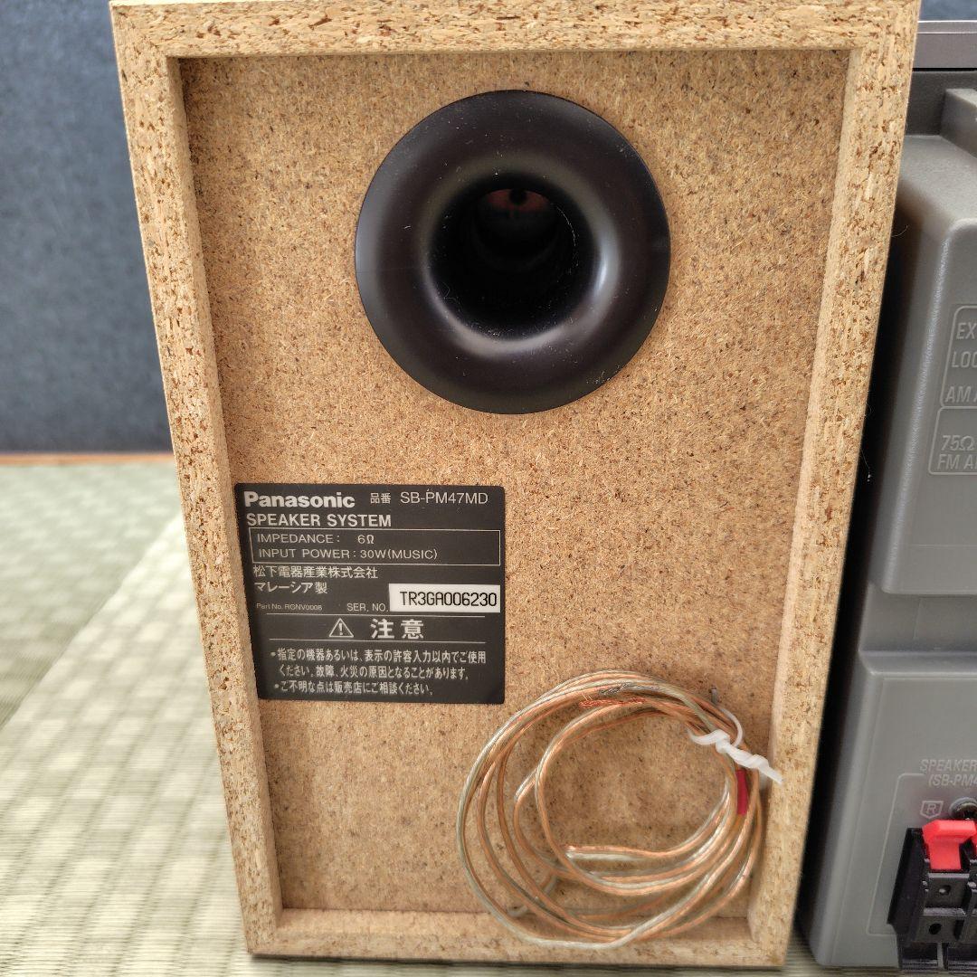 Panasonic Mini -Component Md Cd Sc-Pm47Md[