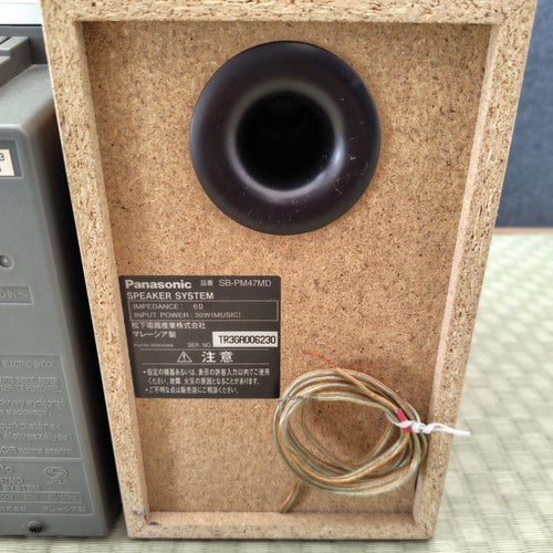 Panasonic Mini -Component Md Cd Sc-Pm47Md[