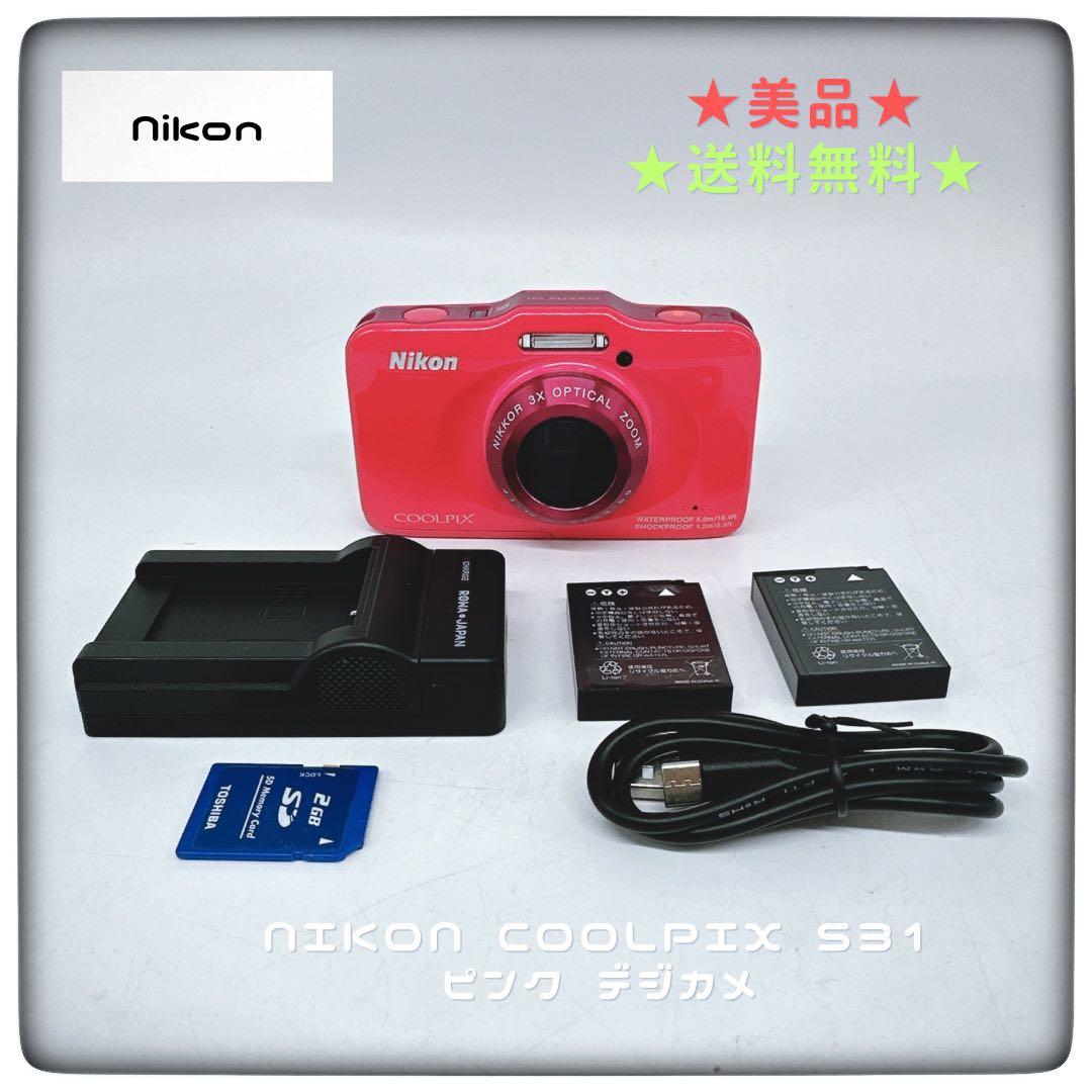 Nikon Compact Digital Camera Coolpix S31