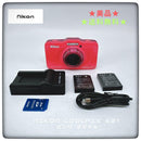 Nikon Compact Digital Camera Coolpix S31