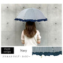 Pink Trick Parasol 2Way 100% 2 Uv