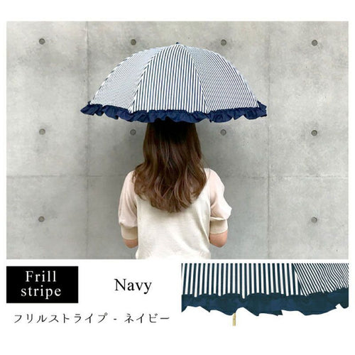 Pink Trick Parasol 2Way 100% 2 Uv