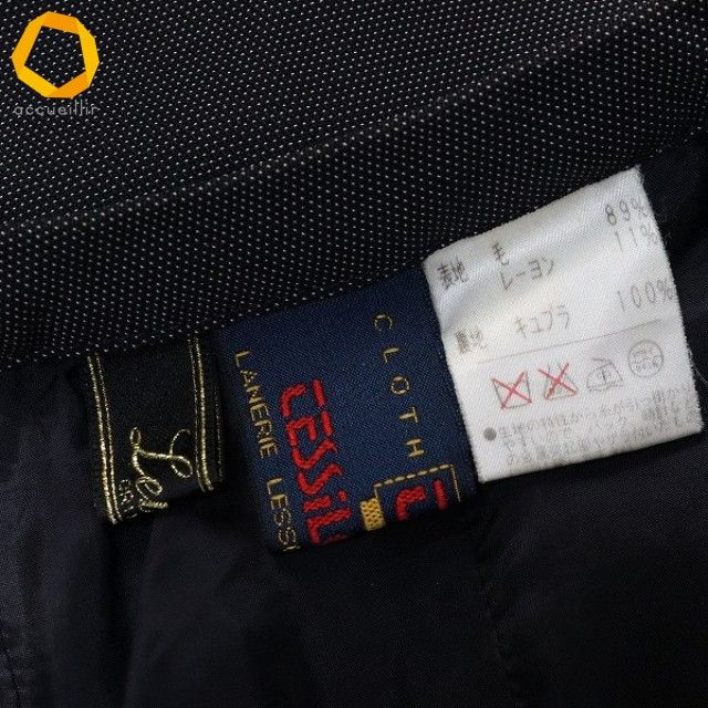 Leilian Wide Pants/Easy Pants [X1000749]