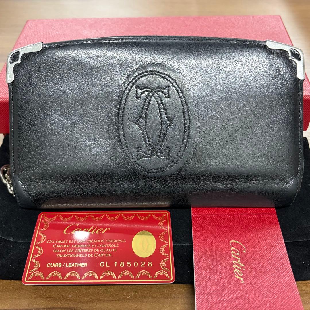 Cartier Long Wallet