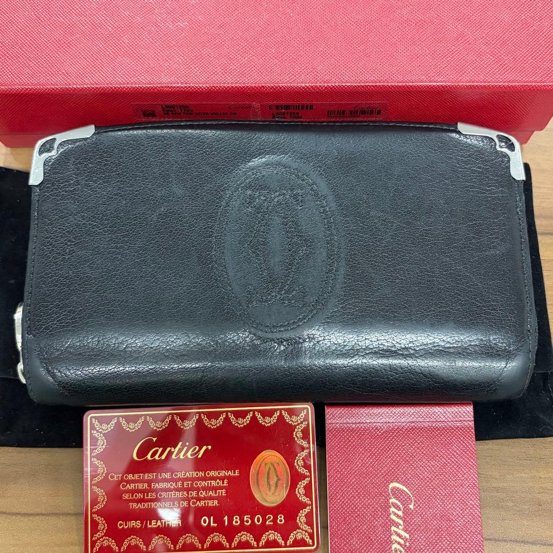 Cartier Long Wallet