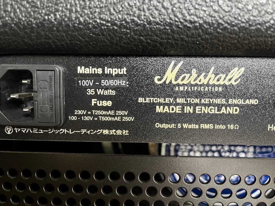 Marshall Guitar Amplifier Class5 (C5) 5W