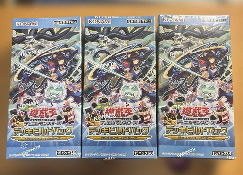 Yu -Gi -Oh! Ocg Duel Monsters 3Box