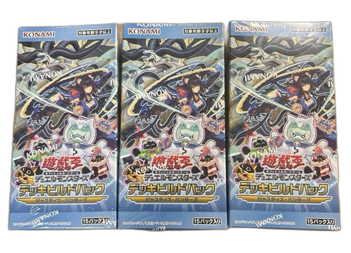 Yu -Gi -Oh! Ocg Duel Monsters 3Box