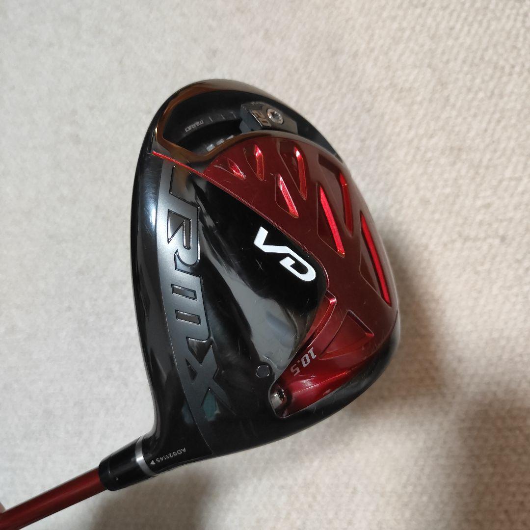 Yamaha Drivers Rmx Vd 10.5