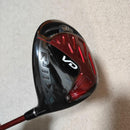 Yamaha Drivers Rmx Vd 10.5