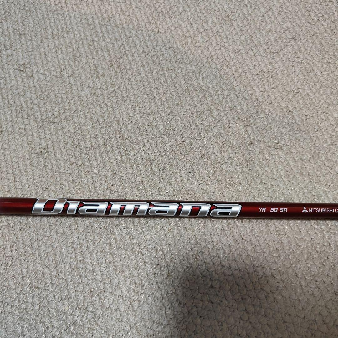 Yamaha Drivers Rmx Vd 10.5