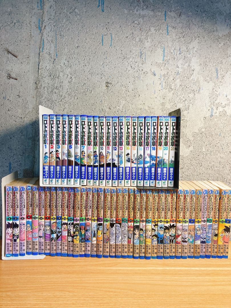 Sh Nen Manga