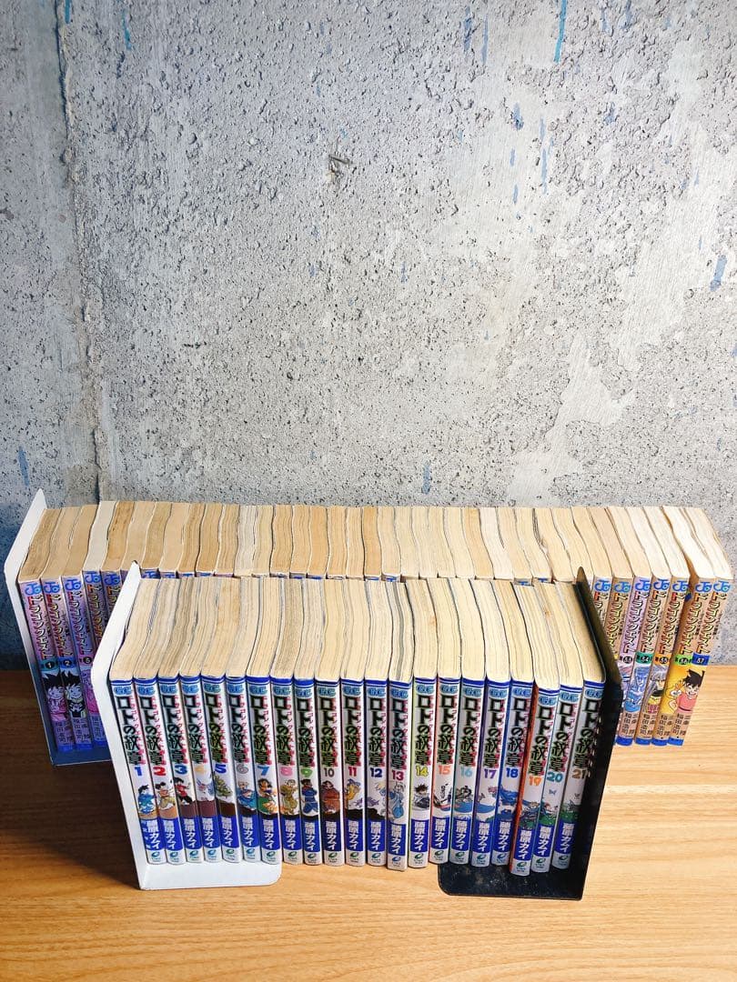 Sh Nen Manga