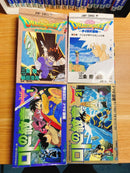 Sh Nen Manga