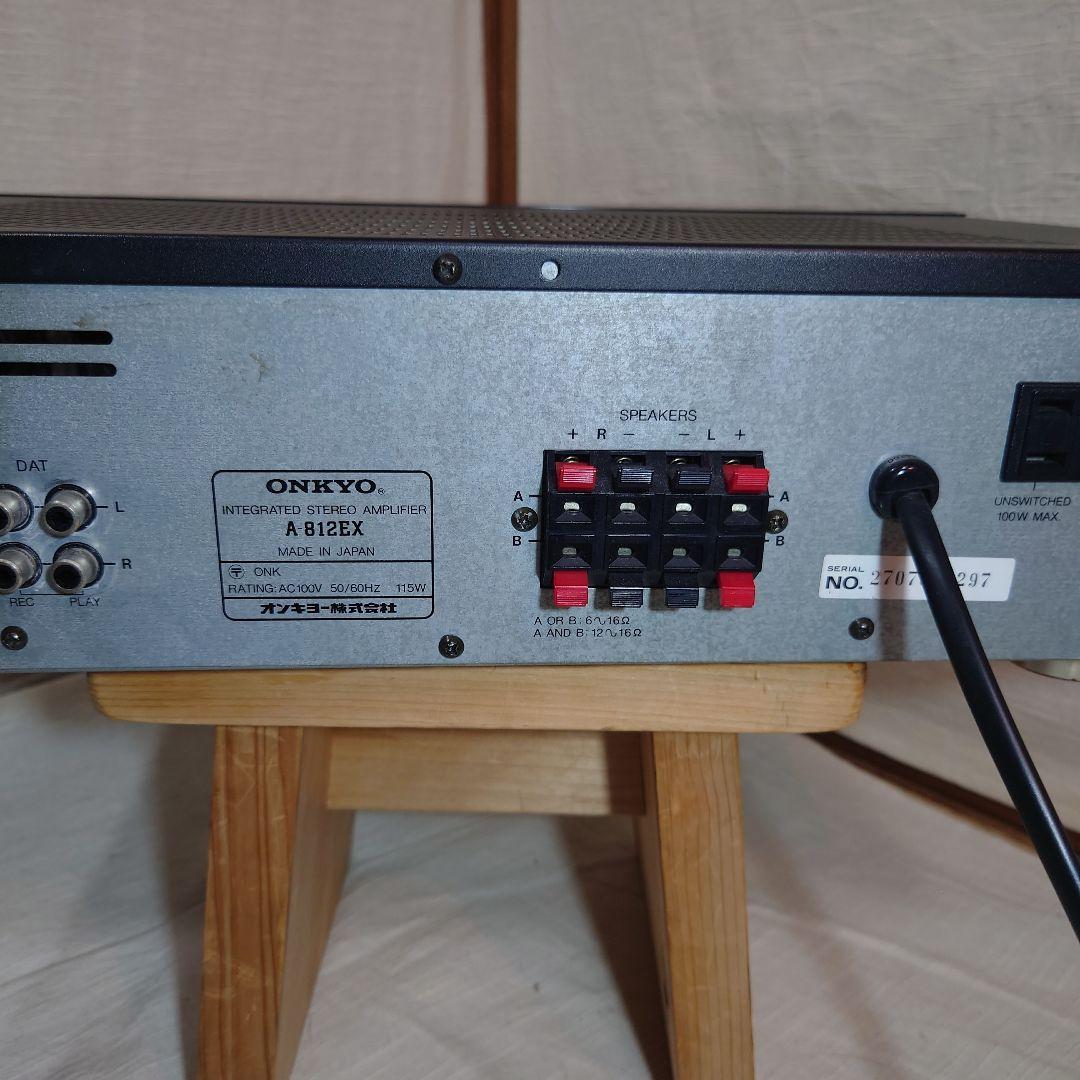 Onkyo Integrated Amplifiers A-812Ex Phono