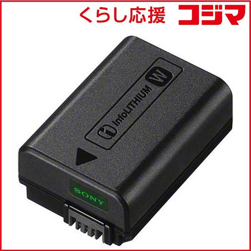 Sony Digital Camera Battery Np-Fw50