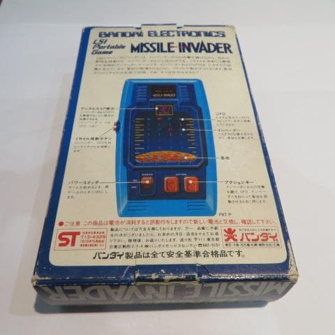 Bandai Others