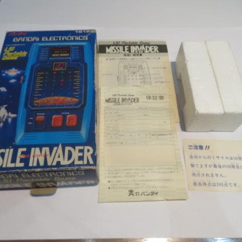 Bandai Others