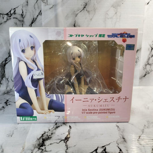 Other Sukumizu