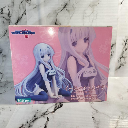 Other Sukumizu