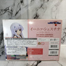 Other Sukumizu