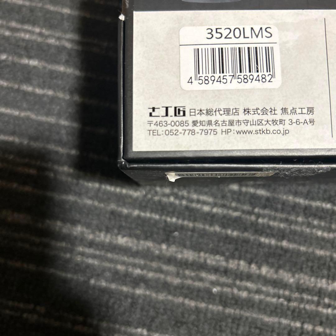 Others 7Artisans3520Lms35Mmf2 M