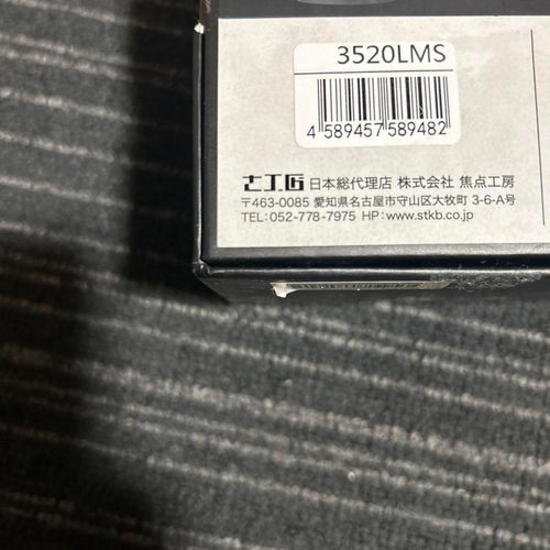 Others 7Artisans3520Lms35Mmf2 M