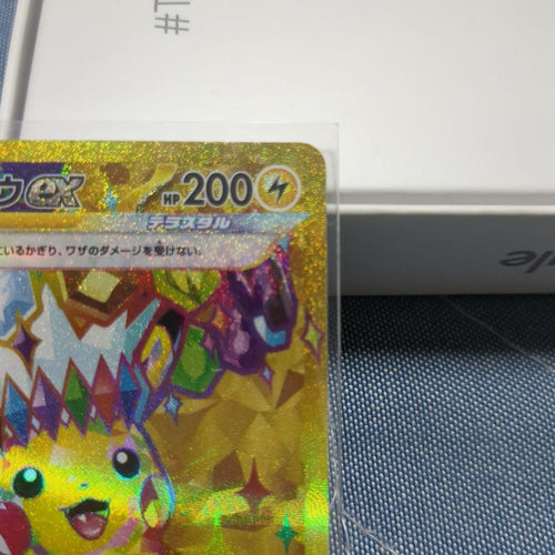Pokemon Card Game Ex Ur Sv8 136/106