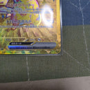 Pokemon Card Game Ex Ur Sv8 136/106