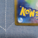Pokemon Card Game Ex Ur Sv8 136/106