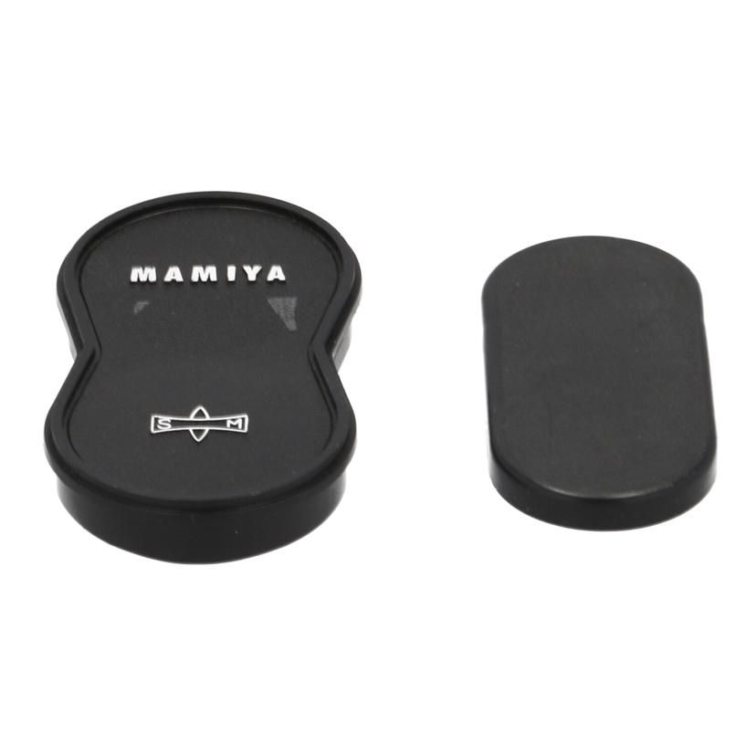 Mamiya Video Camera Lens Sekor Super 180 F4.5 C 84