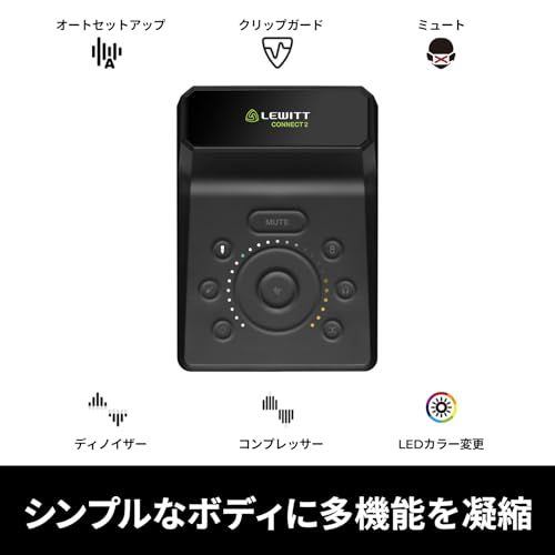 Others Lewitt Connect 2 Usb Dtm Type-C Xlr Trs T A73E6E51
