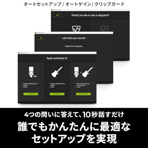 Others Lewitt Connect 2 Usb Dtm Type-C Xlr Trs T A73E6E51