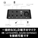 Others Lewitt Connect 2 Usb Dtm Type-C Xlr Trs T A73E6E51