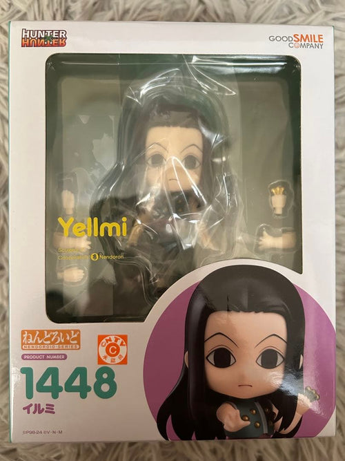 Good Smile Company Other