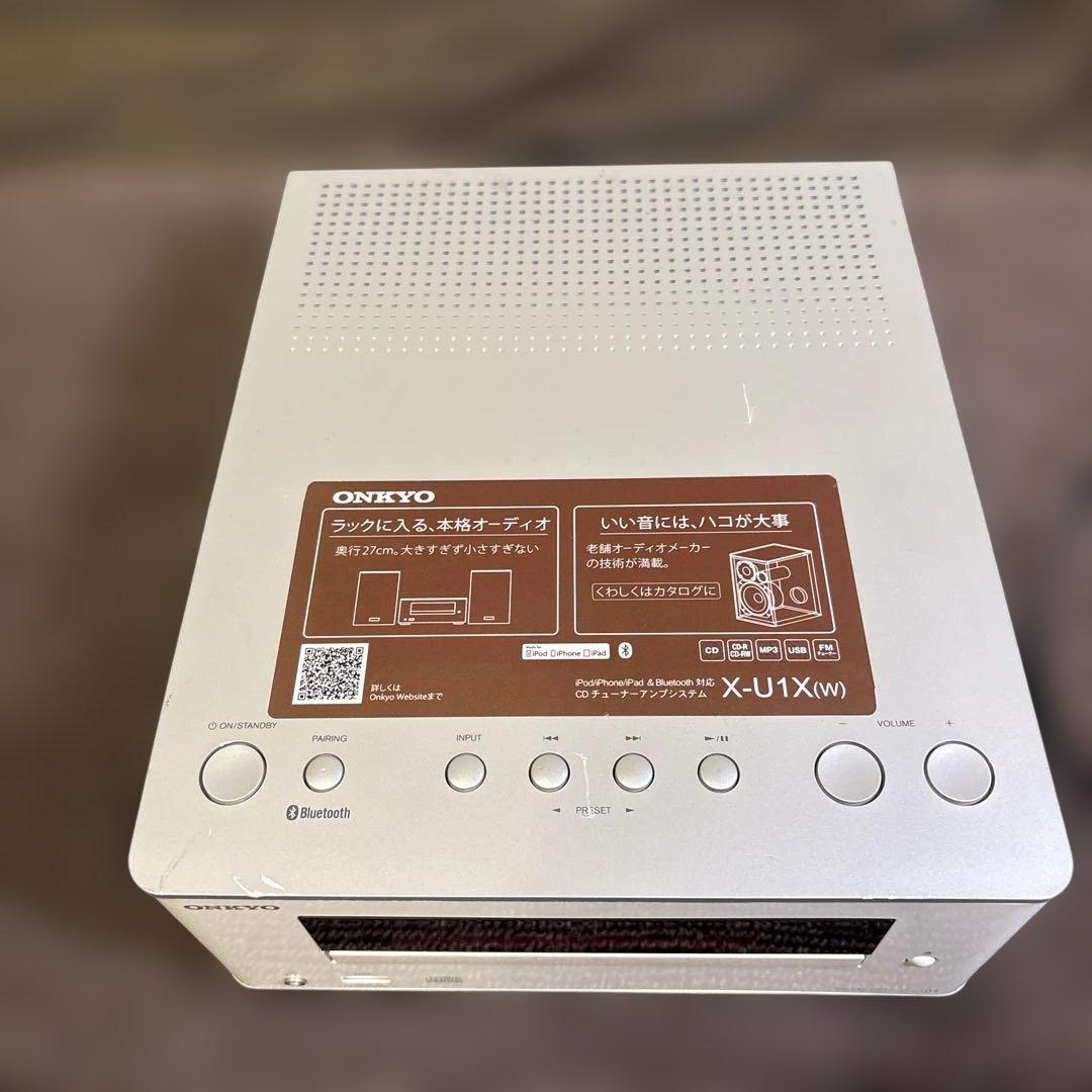 Onkyo Cd, Md Cassette Decks Cr-U1X
