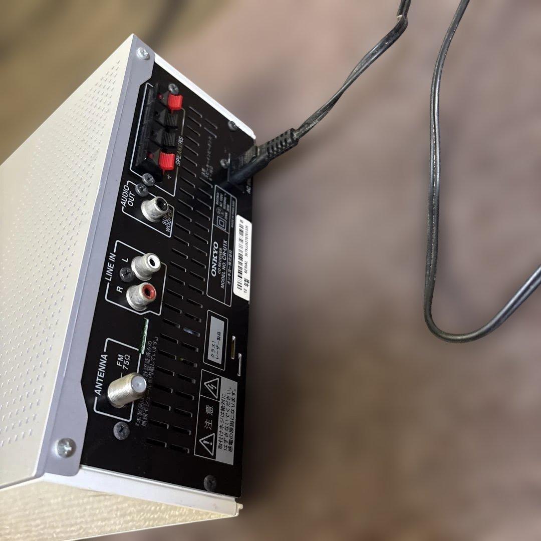 Onkyo Cd, Md Cassette Decks Cr-U1X