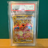 Pok Mon Tcg Trading Card Game Psa10 Ex Ur