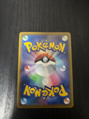 Pok Mon Tcg Trading Card Game Vmax Ur S8B 280/184