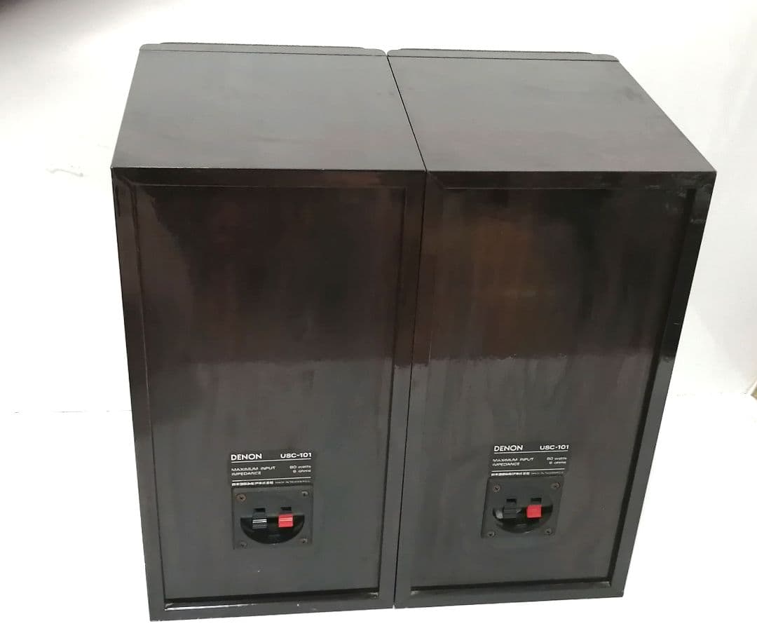 Speakers Denon Usc-101