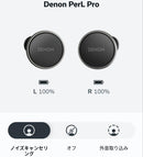 Wireless Earphones Denon Perl Pro