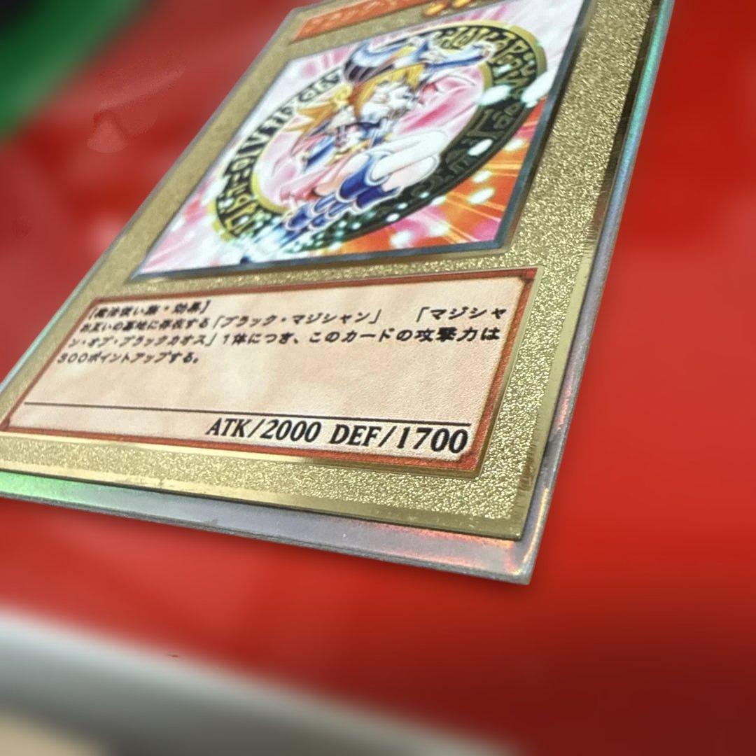 Yu -Gi -Oh! Ocg Duel Monsters